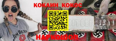 дурь Будённовск