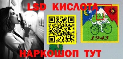 прущая мука Бузулук
