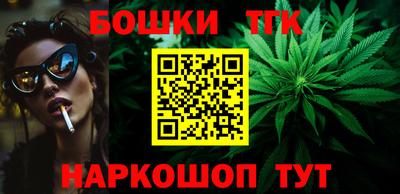 дурь Будённовск