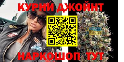 дурь Будённовск