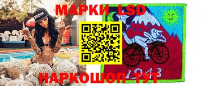 дурь Будённовск