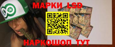 дурь Будённовск