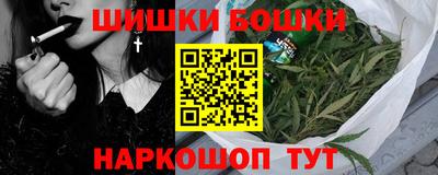 дурь Будённовск