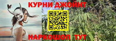 дурь Будённовск