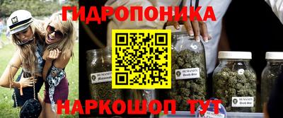 меф Бугуруслан