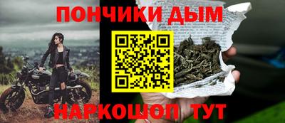 прущая мука Бузулук