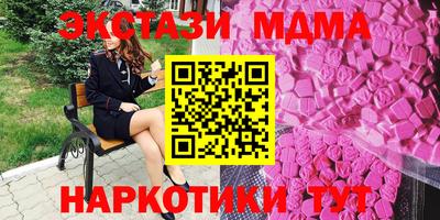 прущая мука Бузулук