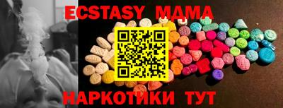 меф Бугуруслан