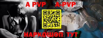 дурь Будённовск