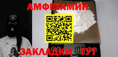 дурь Будённовск
