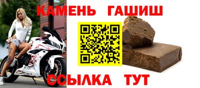 COCAINE Надым