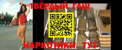 дурь Будённовск