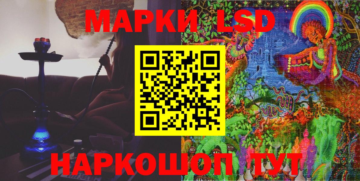 APVP Новочеркасск